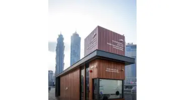 إتمام المرحلة الثانية من تطوير مناطق الانتظار بمحطات النقل البحري في دبي